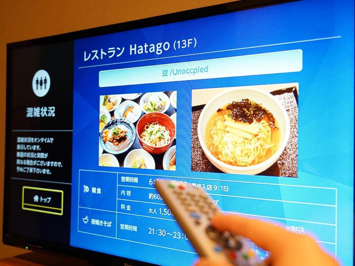 Dormy Inn Osaka Tanimachi Ngoại thất bức ảnh