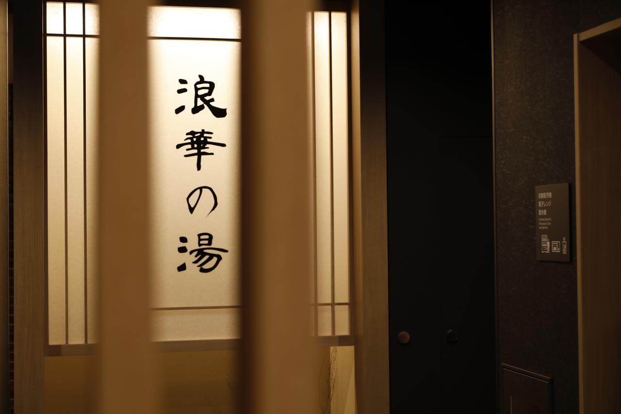 Dormy Inn Osaka Tanimachi Ngoại thất bức ảnh