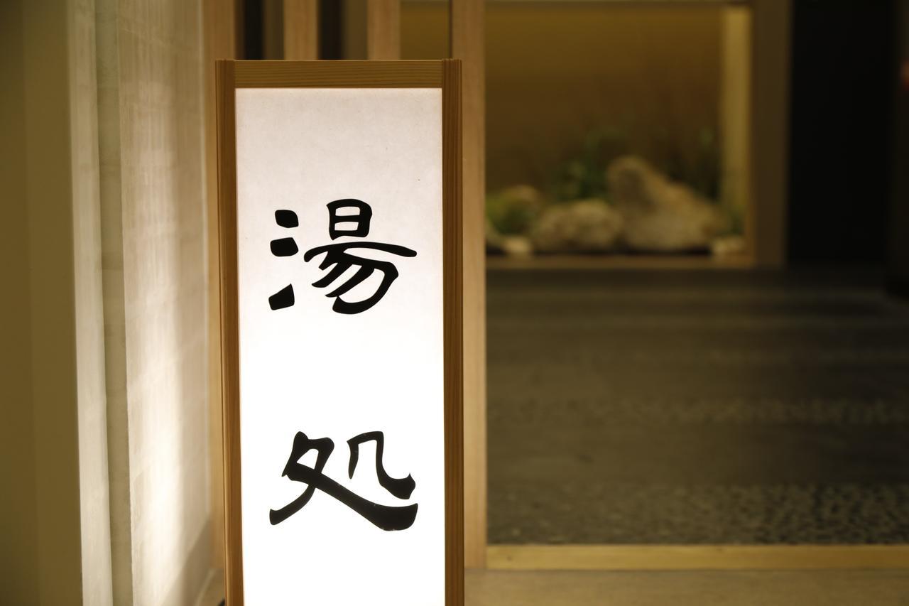 Dormy Inn Osaka Tanimachi Ngoại thất bức ảnh