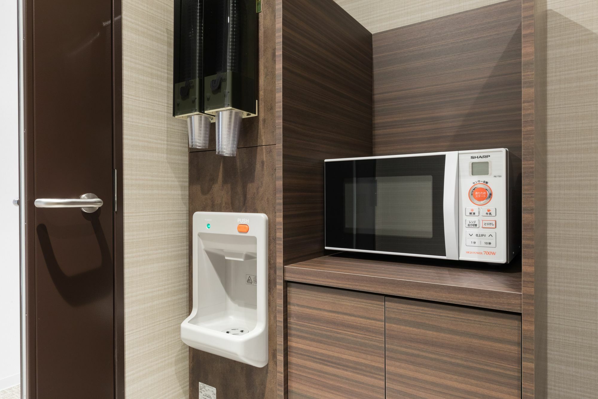 Dormy Inn Osaka Tanimachi Ngoại thất bức ảnh
